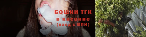 ALPHA PVP Баксан