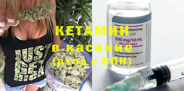 амф Балахна