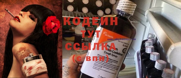 каннабис Остров