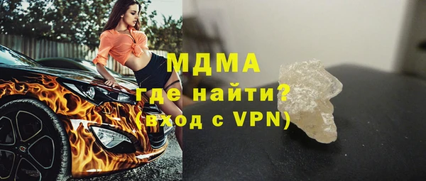 apvp Осташков