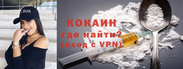 амфетамин Балабаново