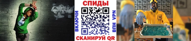 МЕГА ССЫЛКА как найти закладки Волоколамск МЕТАМФЕТАМИН пудра